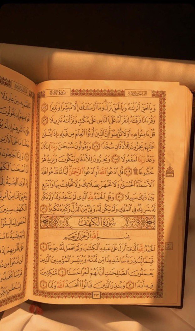 هادي بن راشد بن عوير tweet media