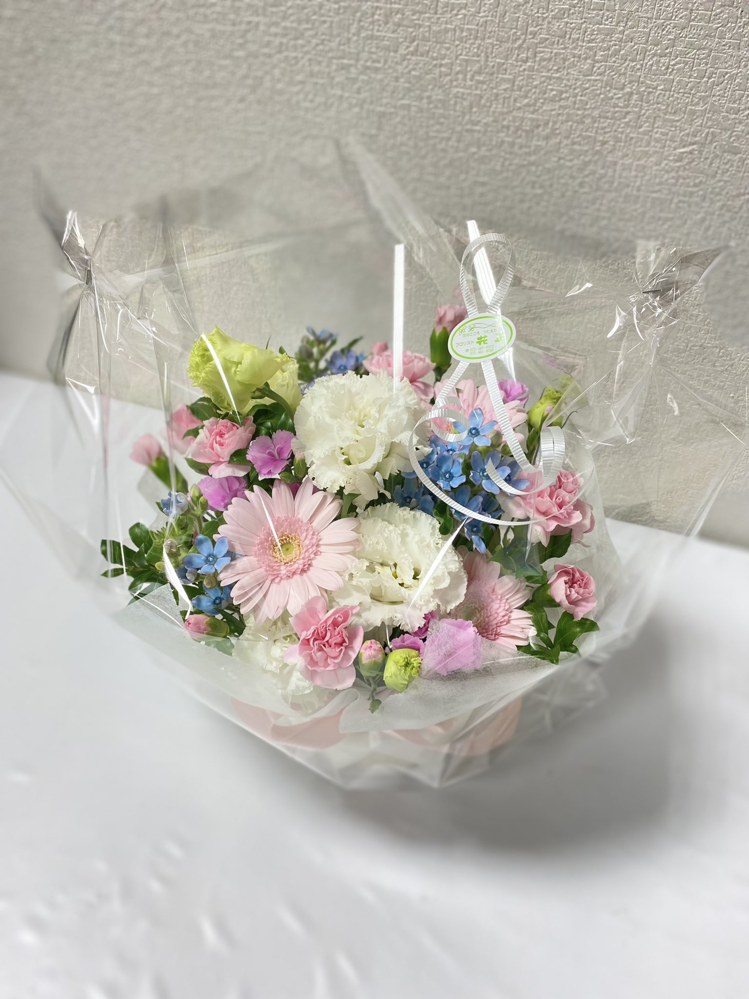 フロリスト花正 Floristhanasyou Twitter