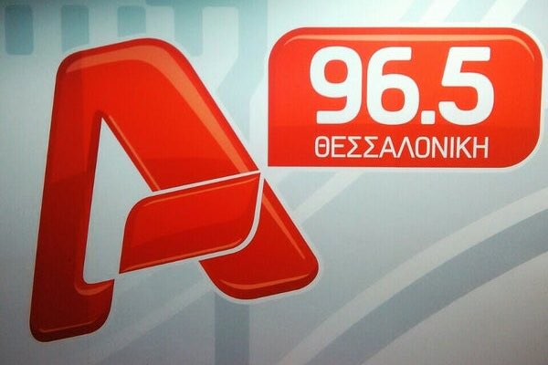 ZefiDimadama's tweet photo. Οι 83.000 υπογραφές για τη στήριξη των υποψηφιων προεδρων στο @kinimallagis προδιαγράφουν τη δυναμικη της δημοκρατικής παραταξης απέναντι στα αδιέξοδα της συντηρησης της #ΝΔ & της ανεπάρκειας της αξιωματικής αντιπολίτευσης #συριζα
#alpha965 #θεσσαλονικη @AggelosGavris #kokkina https://t.co/W0naj8x25t