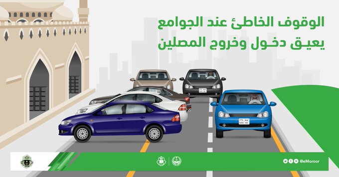 الصورة