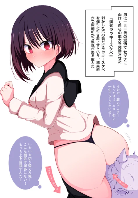 pixivとFANBOXを更新しました!是非見に来てください!
https://t.co/P2vLbTJFms 