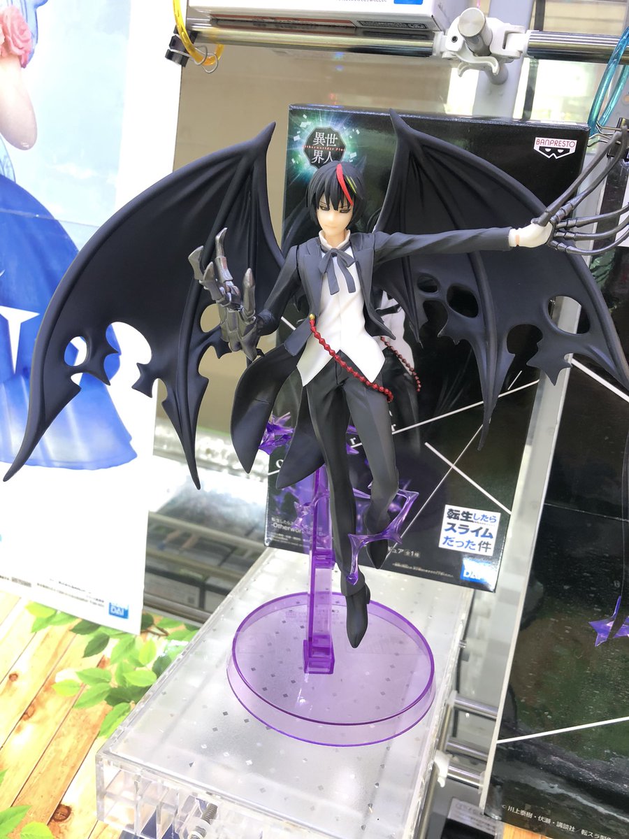 転生したらスライムだった件 -OtherWorlder Plus-悪魔ディアブロ