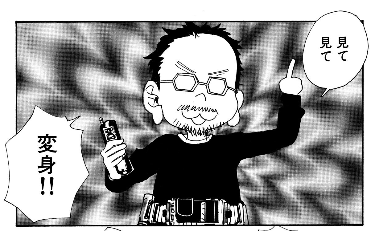 大特価❗️監督不行届　初回盤　DVD 漫画　アニメ　庵野秀明　安野モヨコ 安野モヨコ アニメ『監督不行届』限定DVD-BOX