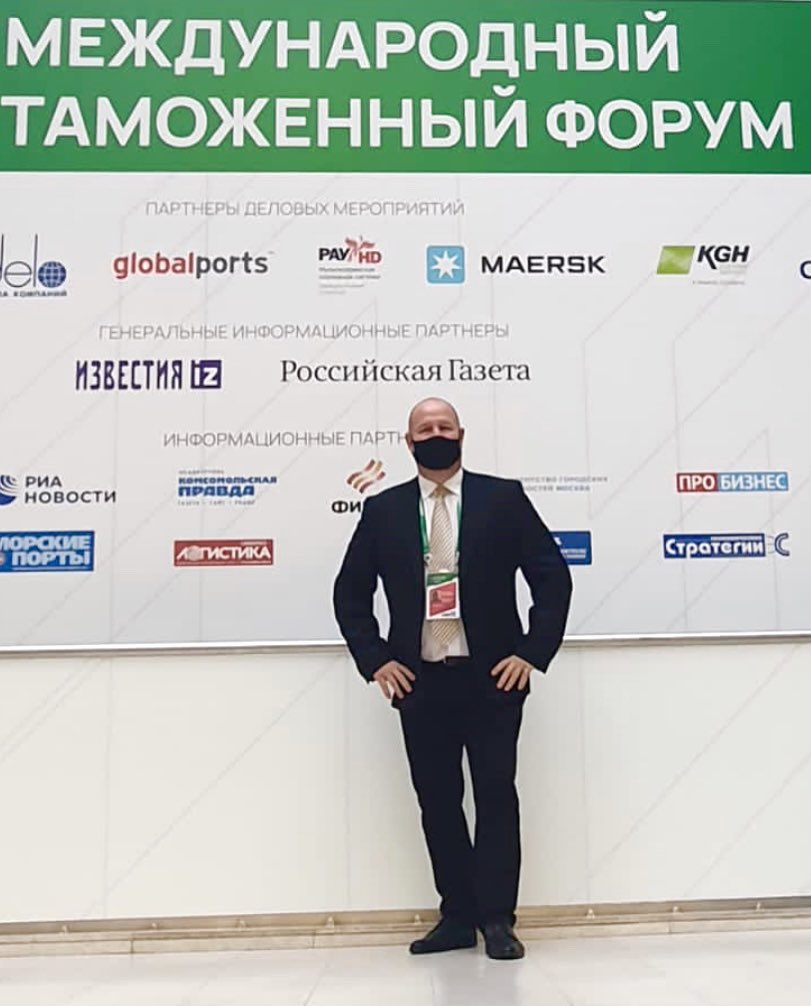 kghborders's tweet photo. KGH in Moscow for the International Customs Forum. https://t.co/7FAW2bWpaa