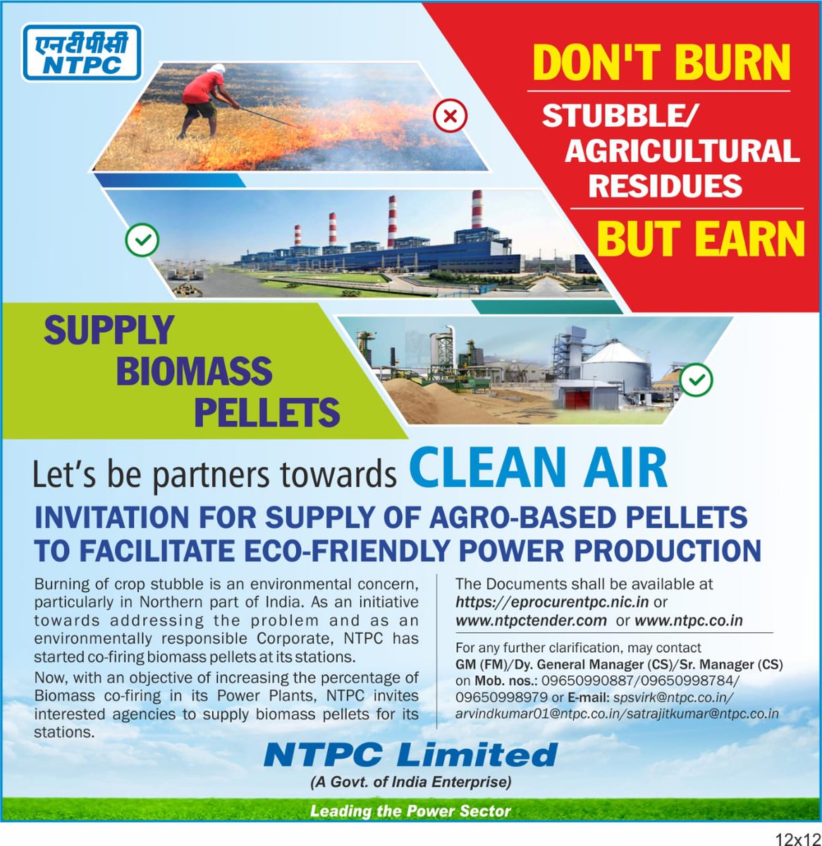 ntpclimited's tweet photo. Apply now- https://t.co/SKGKoOQqRM
Let’s be partner towards #cleanair.
Invitation for supply of #Agrobased pellets to facilitate #eco-friendly #power production.
#biomass #stubbleburning #SustainableDevelopmentGoals
@power_pib @MinOfPower @OfficeOfRKSingh @mnreindia @moefcc https://t.co/1wFNT7F25Y