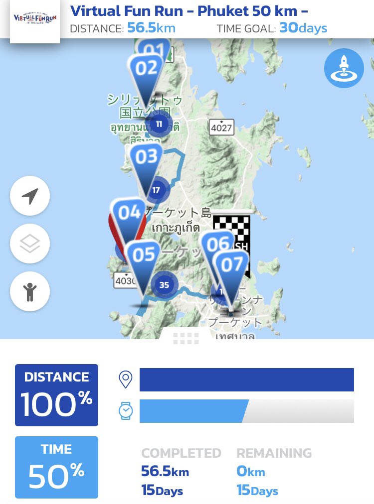 mamimumemogura7's tweet image. 日本人会主催のプーケット50kmマラソン完走〜🏃‍♀️日頃の運動不足解消&amp;amp;子供の気分転換になったかな😊2枚目はウォーキング中に見つけた可愛いお花🌸
#日本人会バーチャルラン
#virtualfunrun