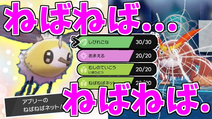 すぃかさん の最近のツイート 3 Whotwi グラフィカルtwitter分析