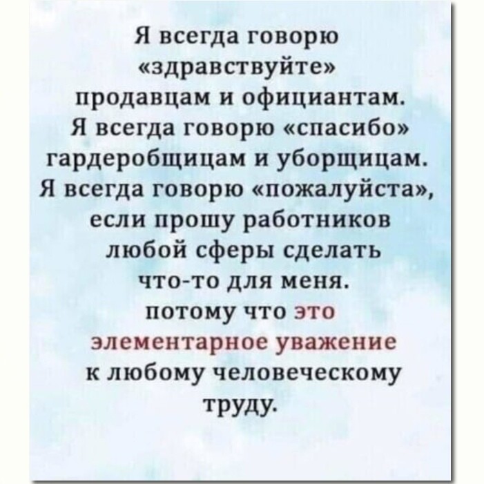 myslidlyadushi's tweet photo. https://t.co/TZixjRafhH