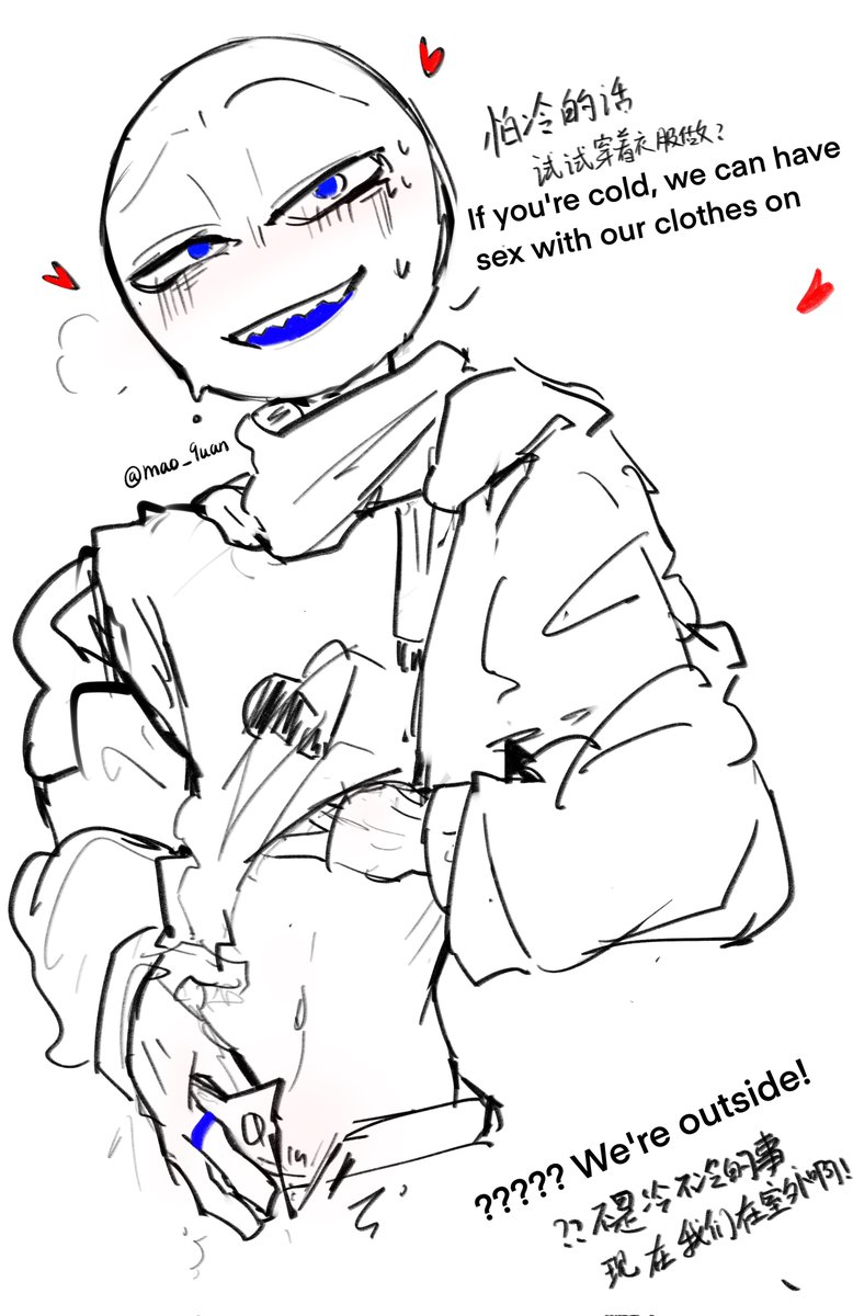 mao_quan's tweet photo. On a winter date↓🥰
#YourBoyfriendGame 
#YourBoyfriendfanart 
#YourBoyfriend https://t.co/9ft1u8TxqS