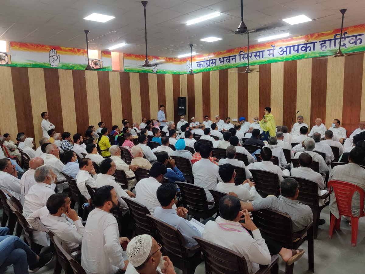 Kumari_Selja's tweet photo. ऐलनाबाद विधानसभा चुनाव में कांग्रेस प्रत्याशी श्री पवन बेनीवाल जी के समर्थन में नाथूसरी चोपटा कार्यालय के जोन प्रभारियों और ग्राम प्रभारियों के साथ बैठक में हिस्सा लिया।

जय कांग्रेस, विजय कांग्रेस https://t.co/epIEG7nV7R