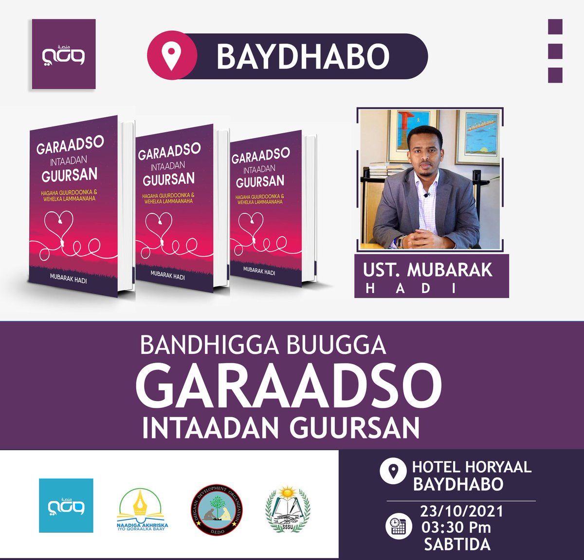 Wayplatform1's tweet photo. Bandhigga Buugga Garaadso intaadan Guursan ee Baydhabo https://t.co/8g0VdOpzH1