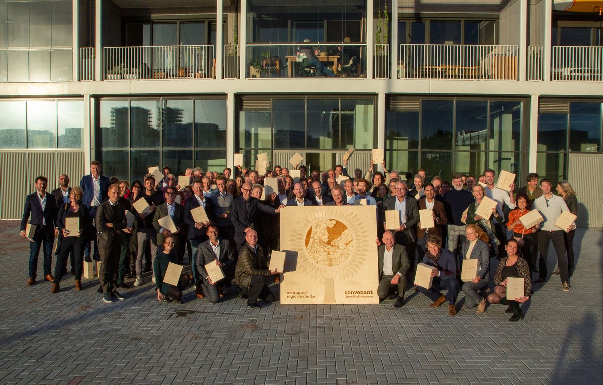 Common Affairs | Architectuur en Stedenbouw tweet media