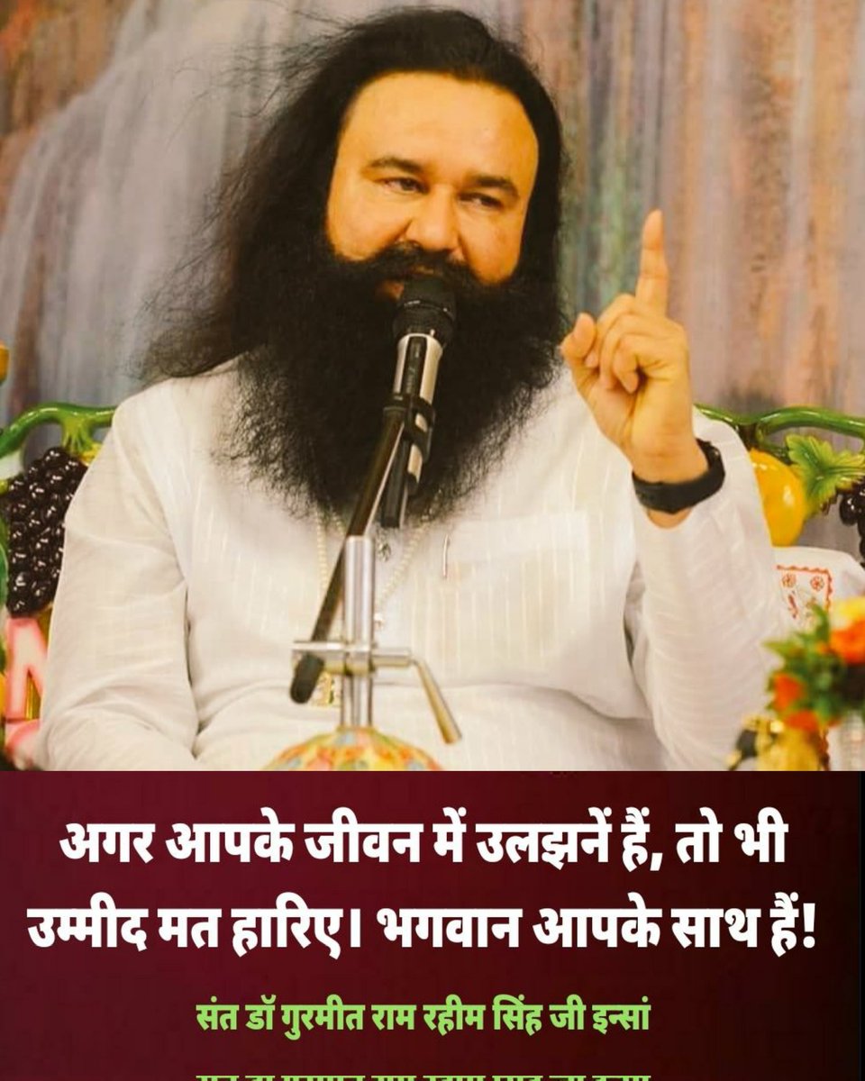 MamtaIn001's tweet photo. Thanks a lot @Gurmeetramrahim Papa Ji for always bless me Ji..🙏🙏
#ThankYouMSG https://t.co/qhYwPJfeJE