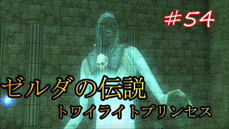 ゼルダの伝説ﾄﾜｲﾗｲﾄﾌﾟﾘﾝｾｽ