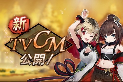 Bishのtwitterイラスト検索結果