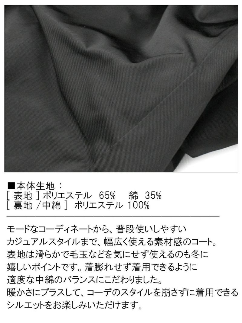 美品■Deorart■ファイヤーマン バックル フード付 マントコート フード ファイヤーマンバックル フード付 マントコート (M) DRT2597-BW