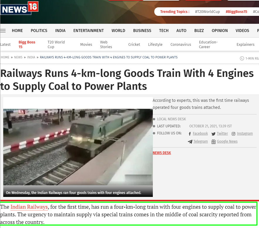 Pooja_Chaudhuri's tweet photo. .@PrakashJavdekar tweets video from January to claim govt is supplying coal on "war footing" amid ongoing crisis. @CNNnews18, without verifying the video, publishes a story claiming Indian Railways "for the first time" has run a 4-km-long train with 4 engines to supply coal.🤦‍♀️ https://t.co/tV95UOVW7J