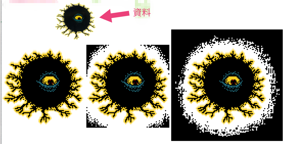 yo2me8's tweet photo. バックベアード様(Excelドット絵Ver)

背景違い3点。
参考資料は公式絵。

#ドット絵 #pixelart #Excelart
#バックベアード #ゲゲゲの鬼太郎 #妖怪 #Ghost #Specter #Monster #Goblin #Backbeard https://t.co/E4m2vXi4az