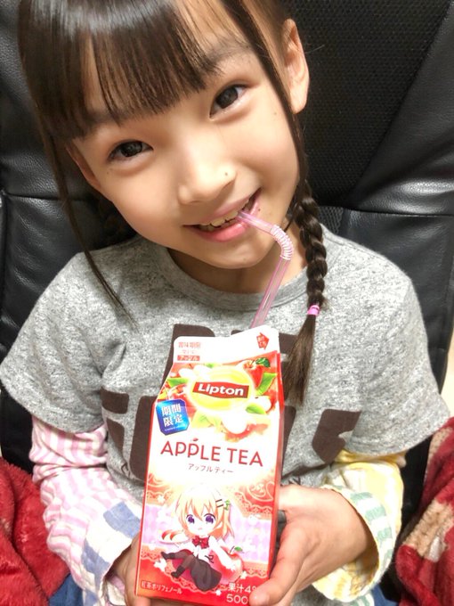 Twitterのコスプレ画像25