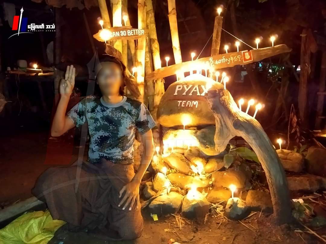 Last night , comrades from liberation area of #Pyay joined in Candle strike .
#Oct22Coup 
#ASEAN_EngageWithNUG 
#WhatsHappeningInMyanmar
