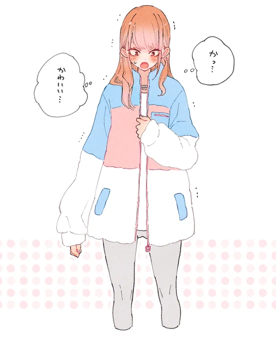 あまねちゃんに似合いそうな服教えてもらったので
着せてみたら可愛い 