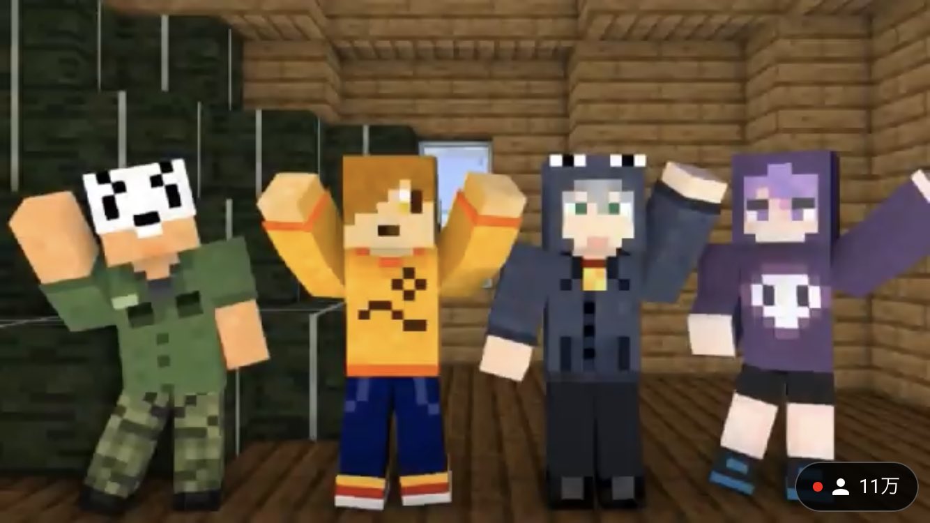 死神 です Twitter Search Twitter