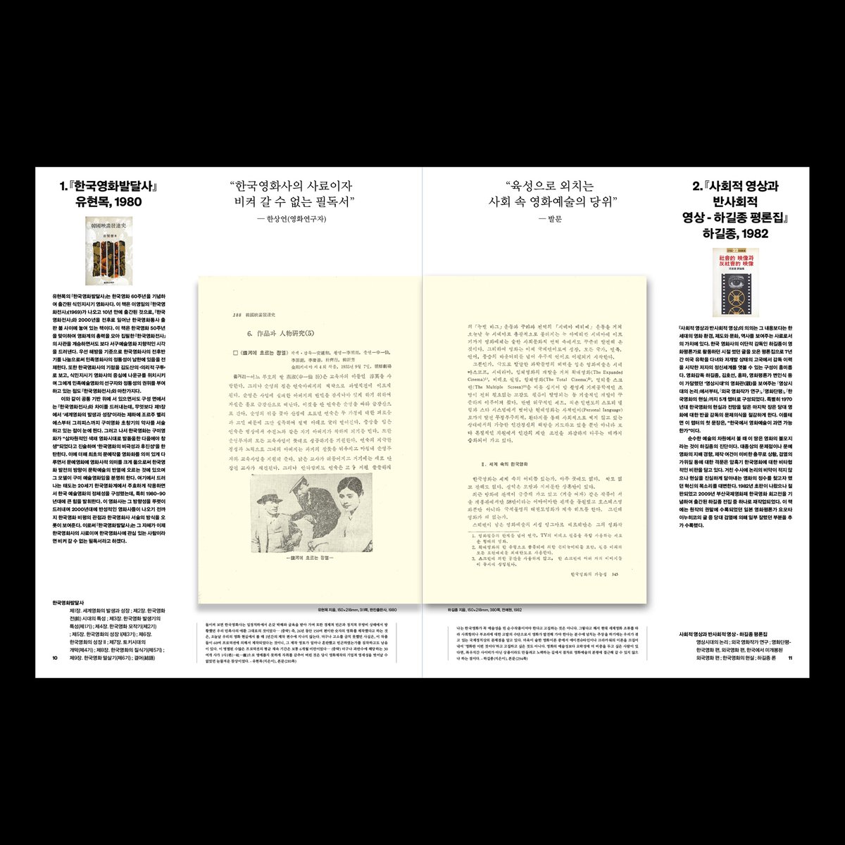 propaganda tweet media