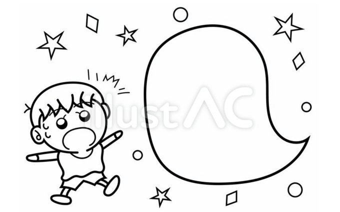 ぬりえ 高画質 のtwitterイラスト検索結果 古い順