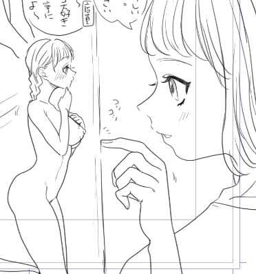 今日はシュリンカーという言葉を覚えました。 