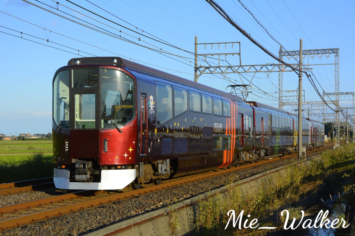Mie_Walker's tweet photo. #HV03
#PL01
2021.10.22
エロ光線🌞浴びながらやってきたスカート欠損ひのとりとリニューアル楽✨ https://t.co/dnYvi1rpiM