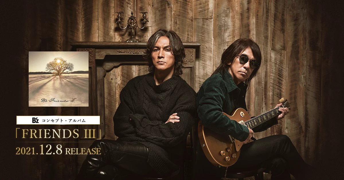 B'z on X: 