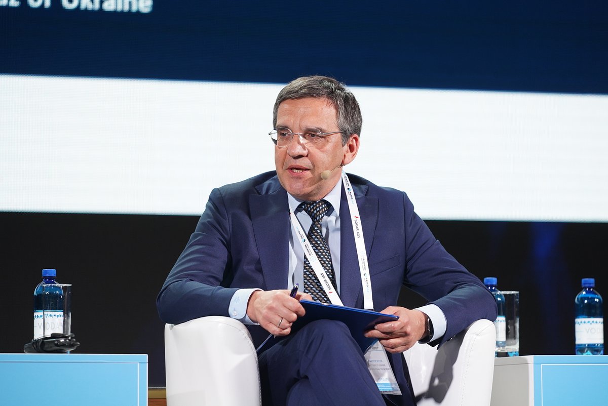 Ukraine Gas Investment Congress 2021 tweet media