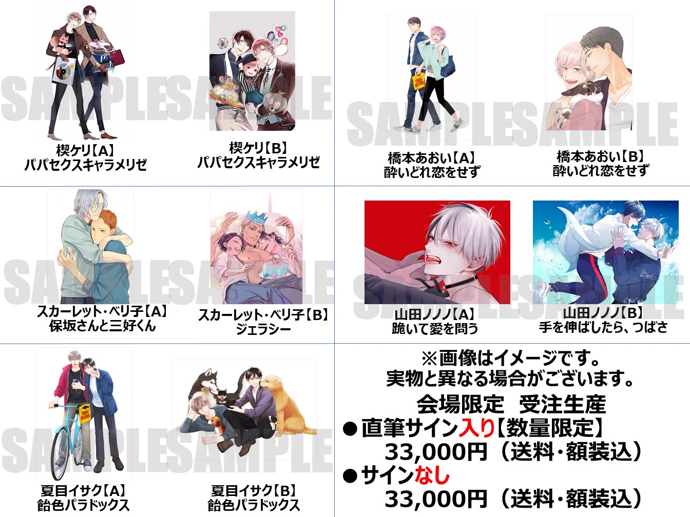 タワーレコード渋谷店 on X: 
