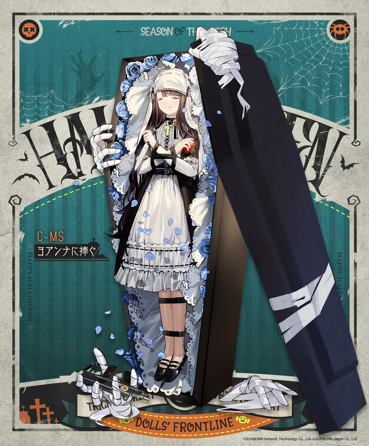 ドールズフロントライン公式 on X: 