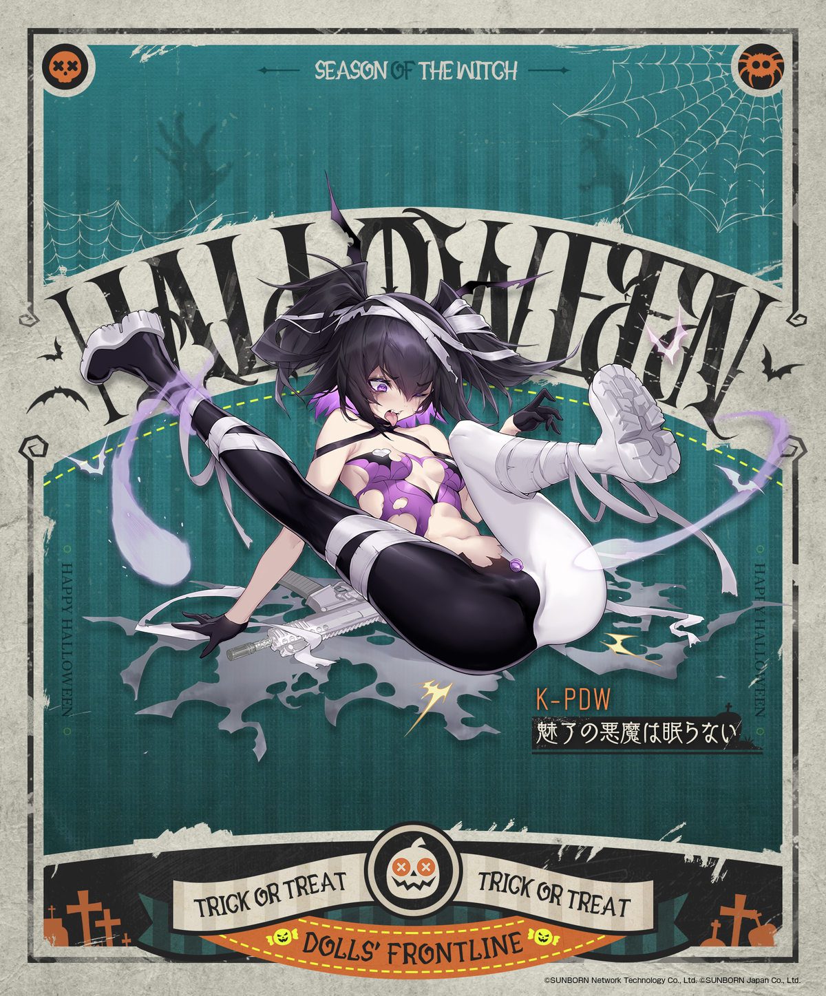 ドールズフロントライン公式 スキン紹介 先日チラみせした21年の新作ハロウィンスキンの発表です C Ms専用スキン ヨアンナに捧ぐ K Pdw専用スキン 魅了の悪魔は眠らない 10月30日 土 0 00 より開催する期間限定スキンテーマ 回魂夜を歩く