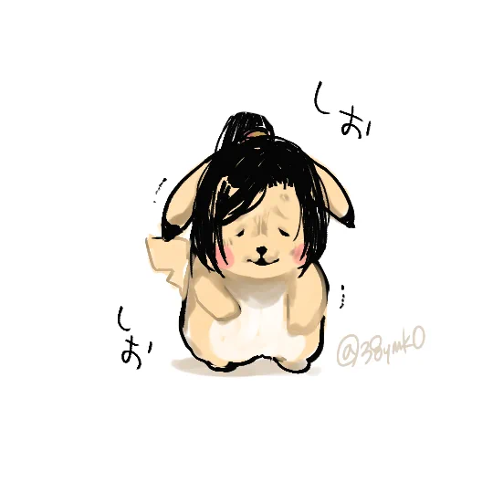 これは友人へ描いた南風 