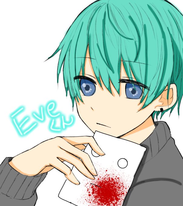 Eveのtwitterイラスト検索結果 Eveのtwitterイラスト検索結果
