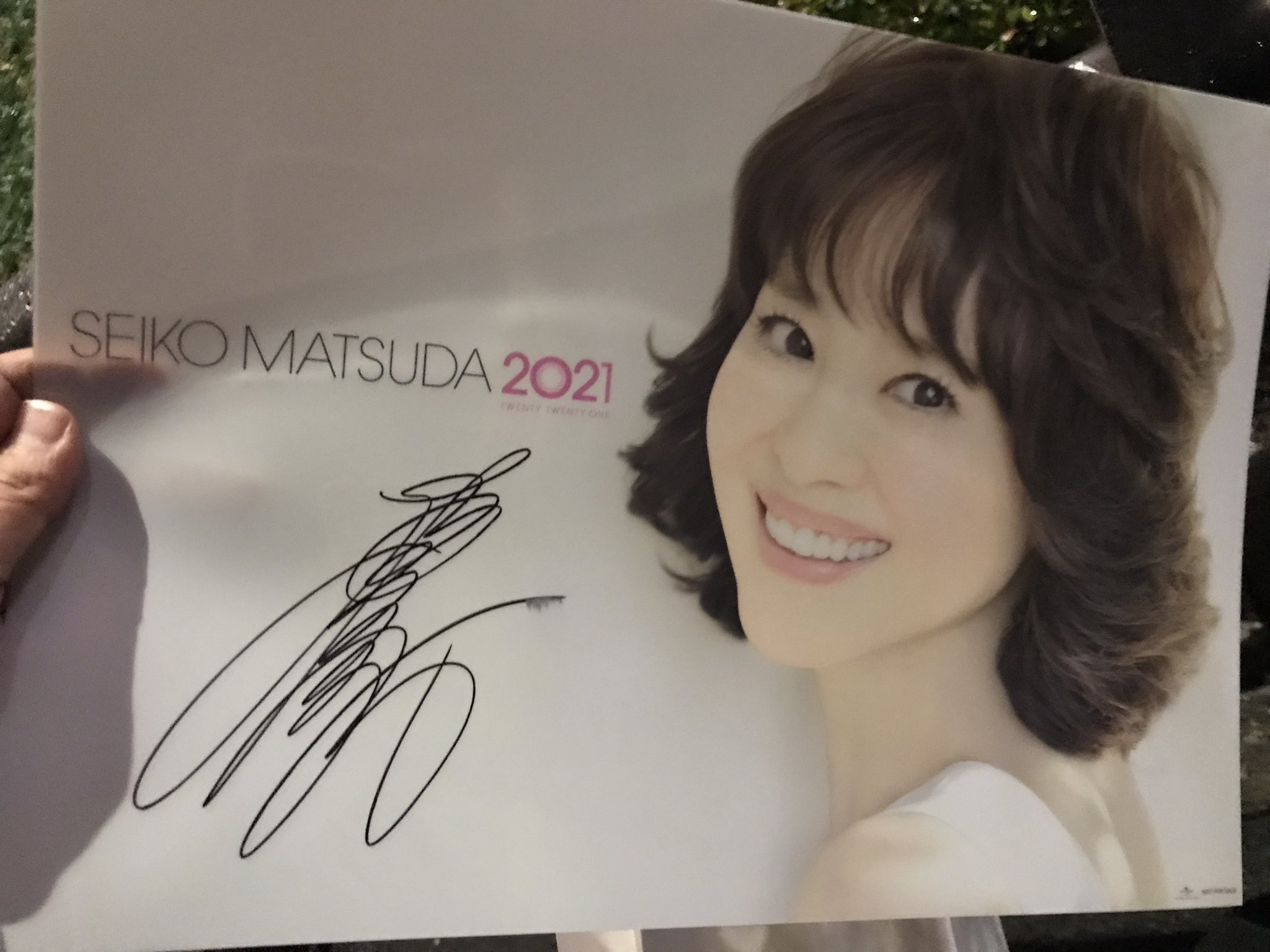 松田聖子 直筆サイン入りパネル ポスター