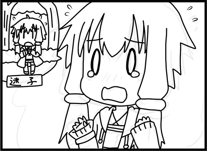 今日はちゃんと描いてますよ?(゜□、゜) #ちびミクさん 