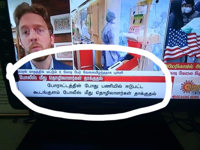 AbbasTwitz's tweet photo. வந்தவன் இடம் ஆட்பலம் பொருளாதாரம் என்று வந்துவிட்டால் நம்மை கேட்க நாதியற்ற இனமாவோம்.

#தமிழ்நாடுவேலைதமிழருக்கே https://t.co/urJYOuy6FE