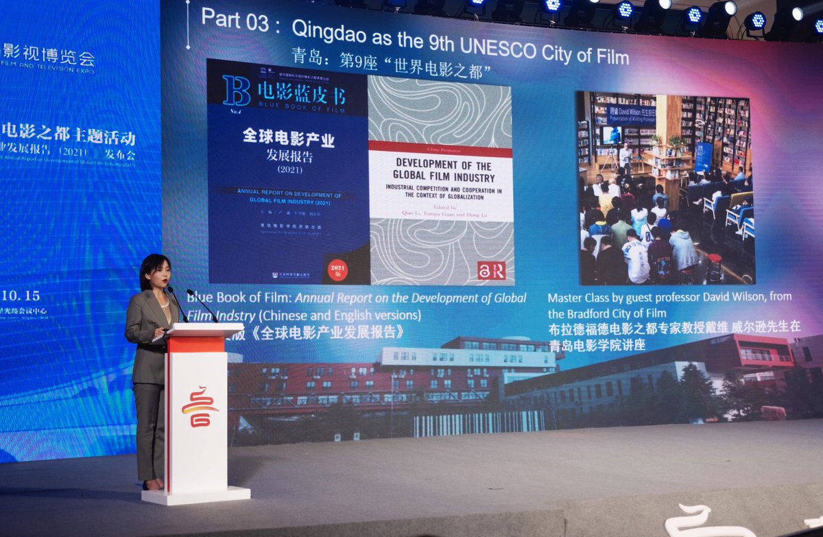 Great to see the launch of new research on global development of film industry in ⁦<a href="/loveqingdao/">Qingdao, China</a>⁩ #unescofilmcities ⁦<a href="/UNESCOUK/">UNESCO UK</a>⁩ <a href="/UNESCO/">UNESCO 🏛️ #Education #Sciences #Culture 🇺🇳</a> ⁦<a href="/DCMS/">Department for Culture, Media and Sport</a>⁩ ⁦<a href="/UniofBradford/">University of Bradford</a>⁩