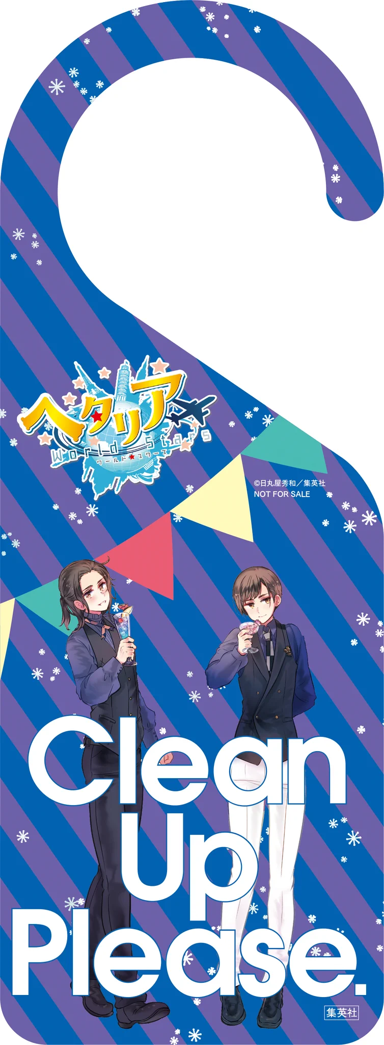 日丸屋秀和 公式 on X: 