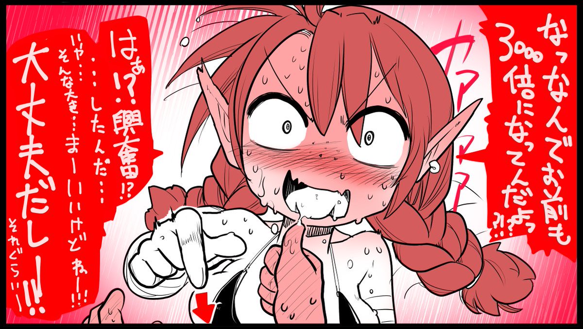 【5/6】 