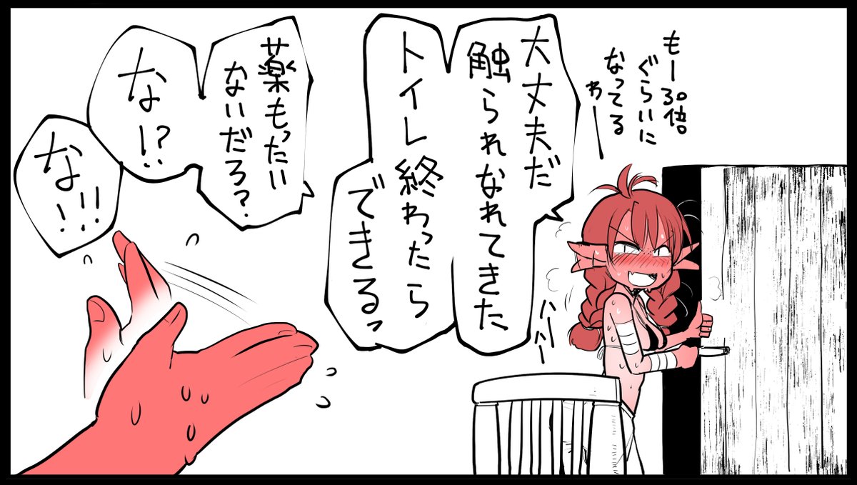 【6/6】 