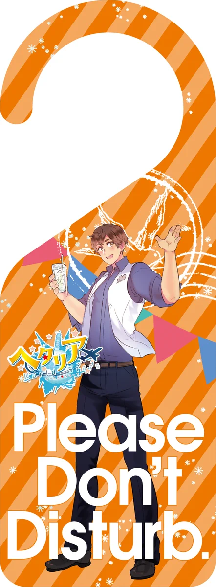 日丸屋秀和 公式 on X: 