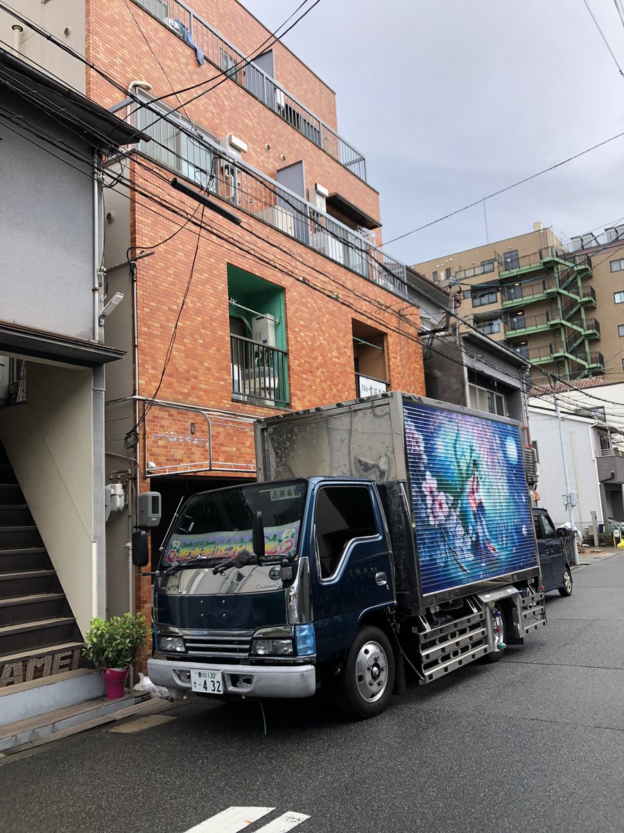 弘人 Porinporin0516 Twitter