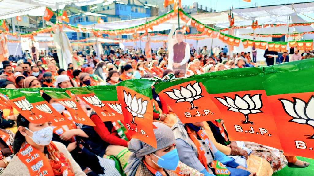 SBhardwajBJP's tweet photo. संकल्प से सिध्दि
नए जुब्बल नावर कोटखाई का संकल्प !
श्रीमती नीलम सरैइक जी को अपना कीमती वोट देकर विजयी बनायें।
 #ByElection #bjpforfurture
#womenempoerment #bjomahilamorcha
#bjpjubbalkotkhai #jubbalnawarkotkhai
#VoteUsSupportUs #VoteForBJP https://t.co/gAQSycXmHn