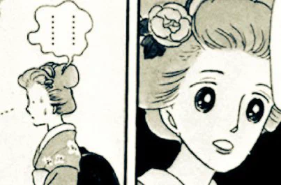 「村野」のかおるちゃん、可愛い。 