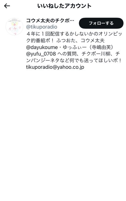 Y2mmawbm4qcpbm Y2mmawbm4qcpbm