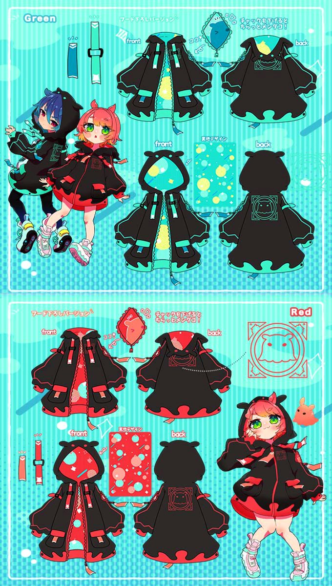 桜もち on X: 桜もち on X: